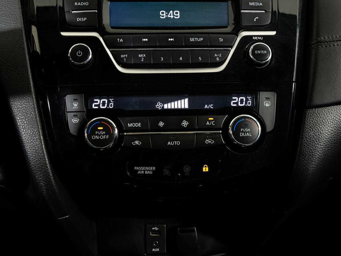 Купить Ниссан Кашкай, 2019, 122 123 км.. Фото: #10