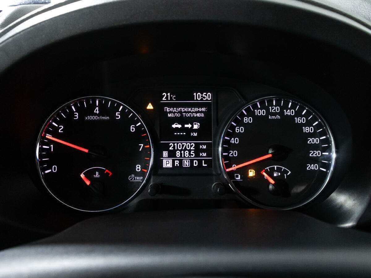 Купить Ниссан Икс-Трейл, 2012, 210 701 км.. Фото: #11