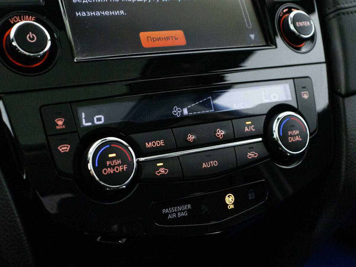 Купить Ниссан Кашкай, 2019, 92 568 км.. Фото: #16