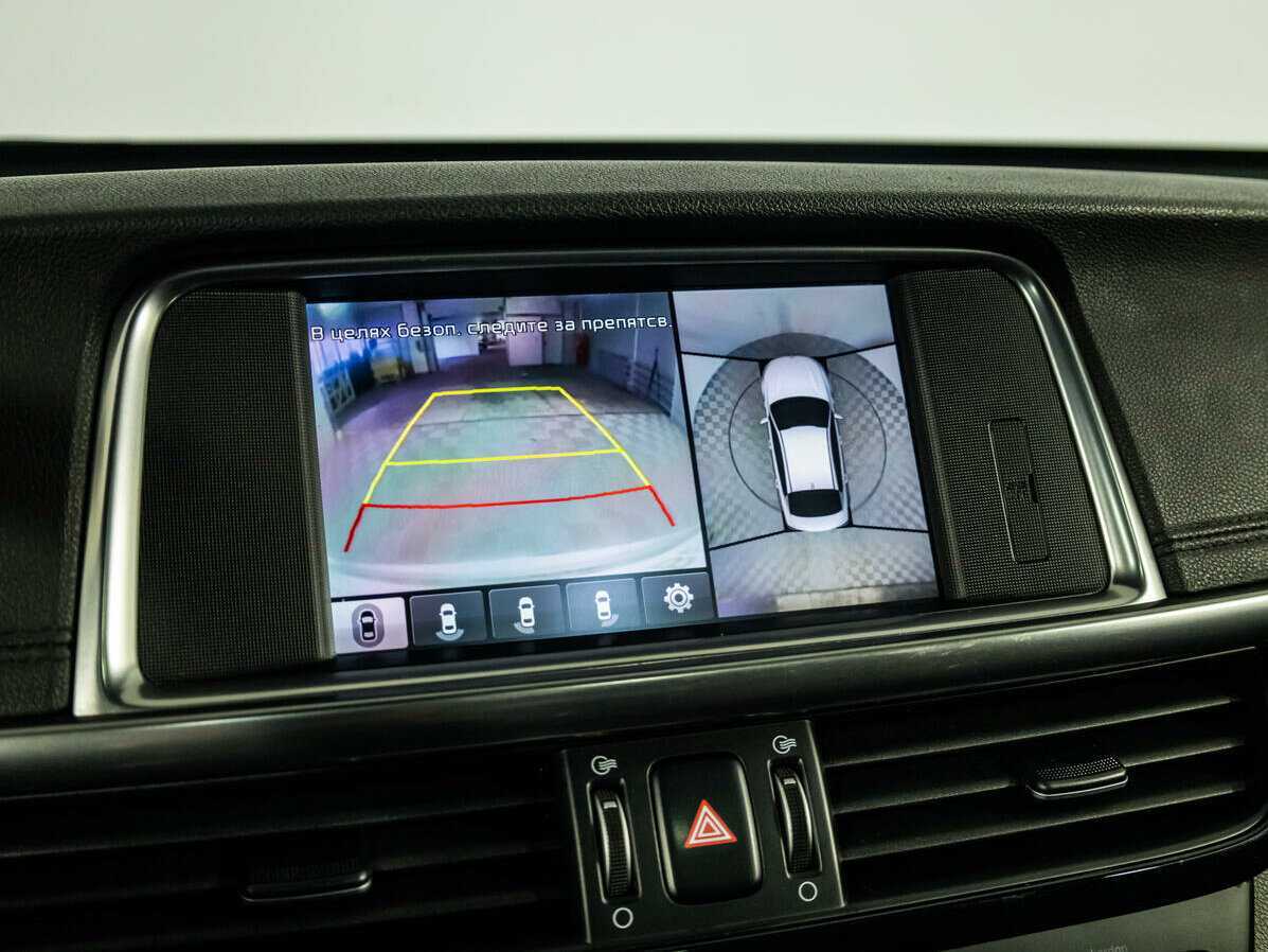 Купить Киа Оптима, 2016, 143 219 км.. Фото: #21