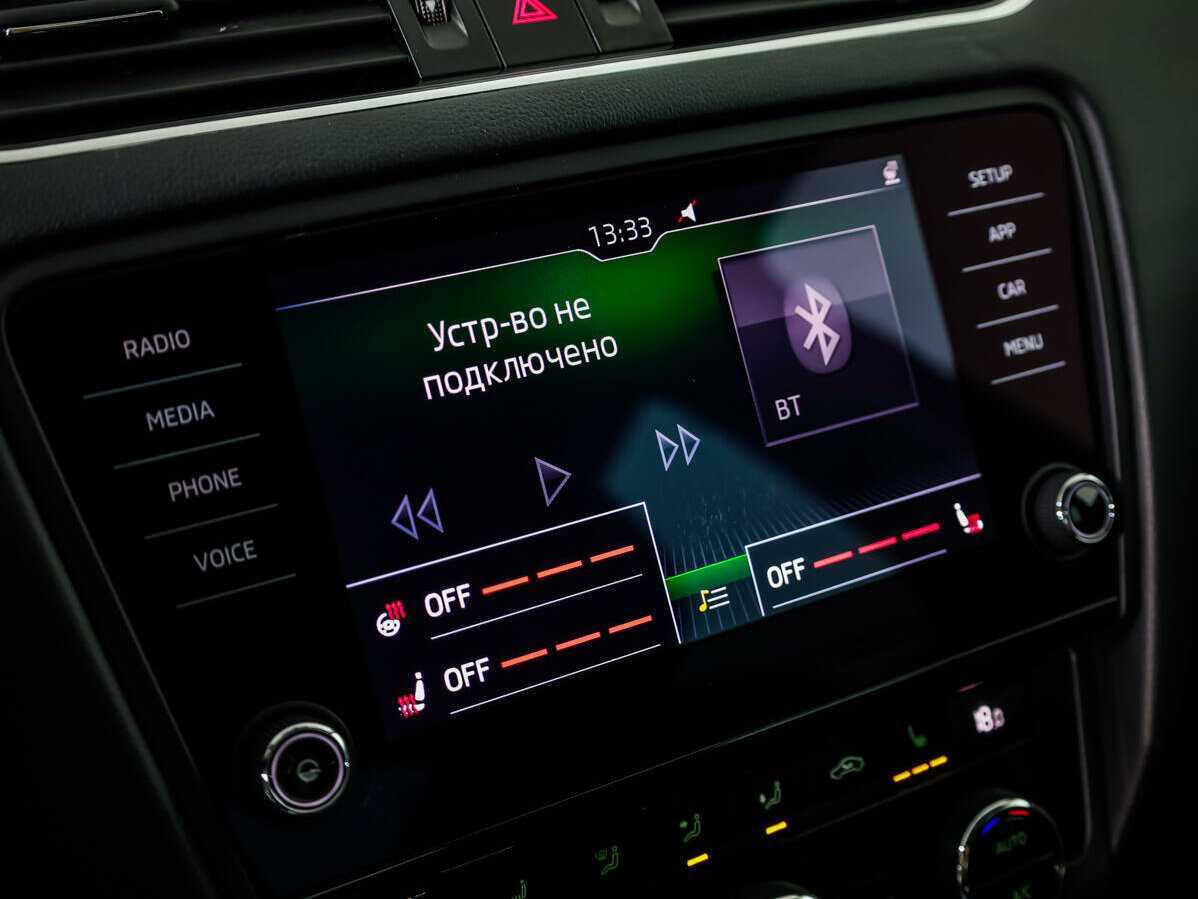 Купить Шкода Октавия, 2018, 106 582 км.. Фото: #12