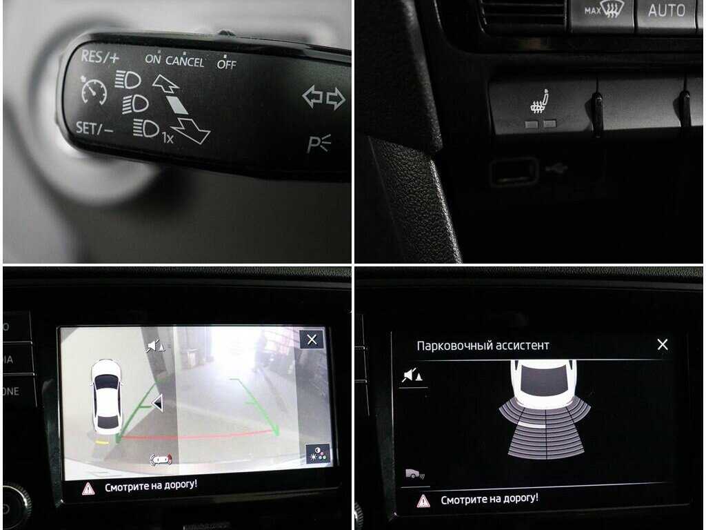 Купить Шкода Рапид, 2019, 79 000 км.. Фото: #14