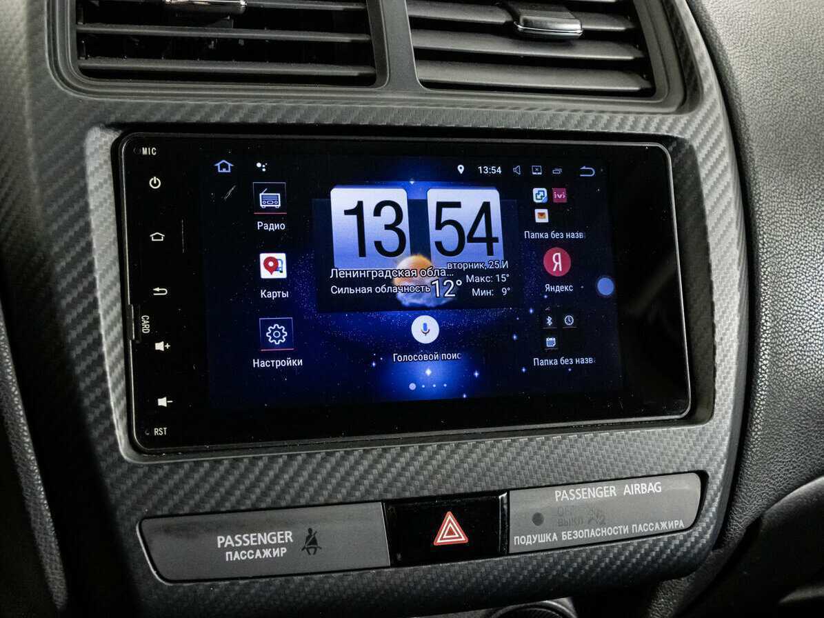 Купить Митсубиши АС-Икс, 2018, 105 315 км.. Фото: #14