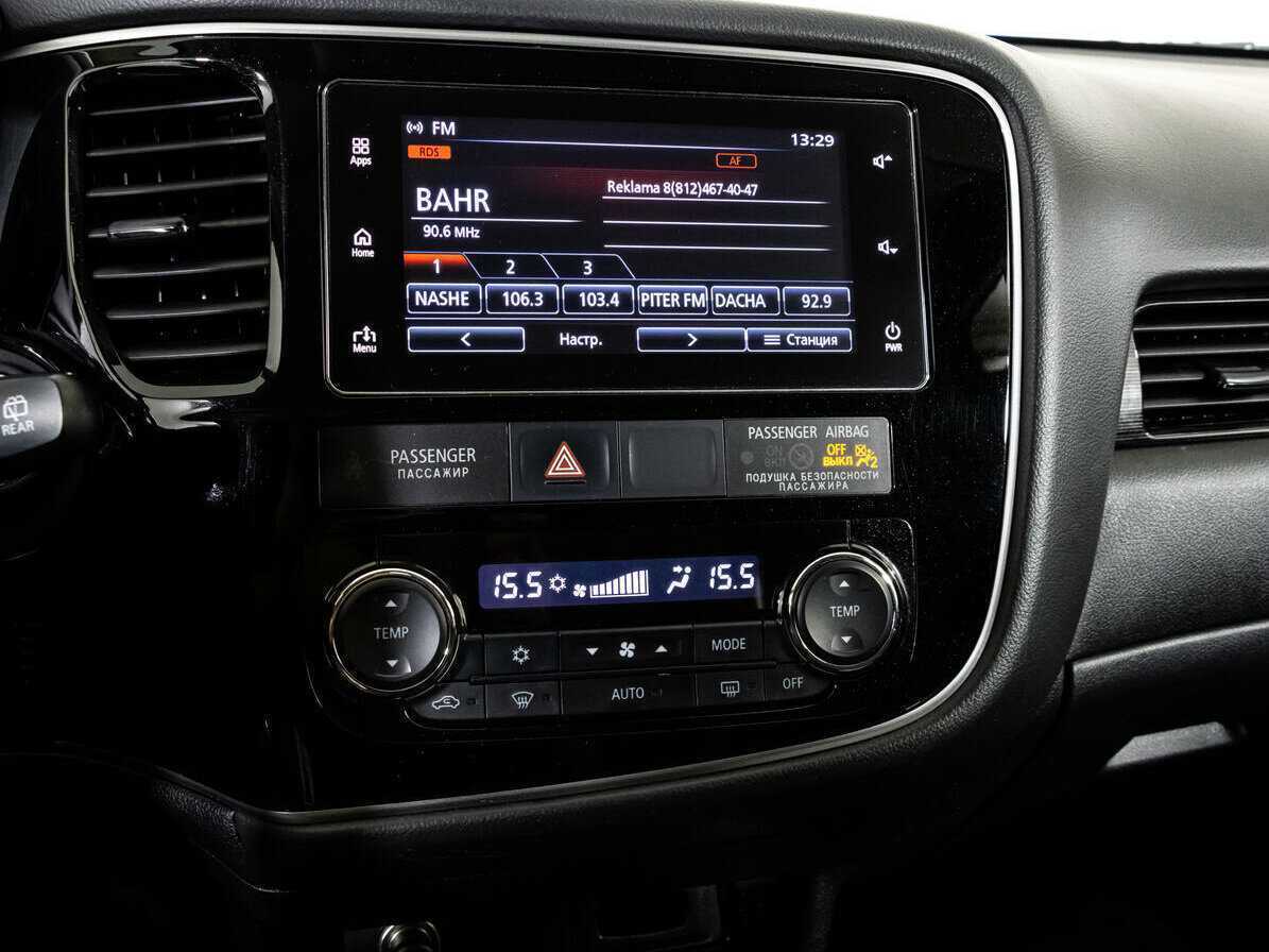 Купить Митсубиши Оутлэндер, 2018, 156 573 км.. Фото: #12