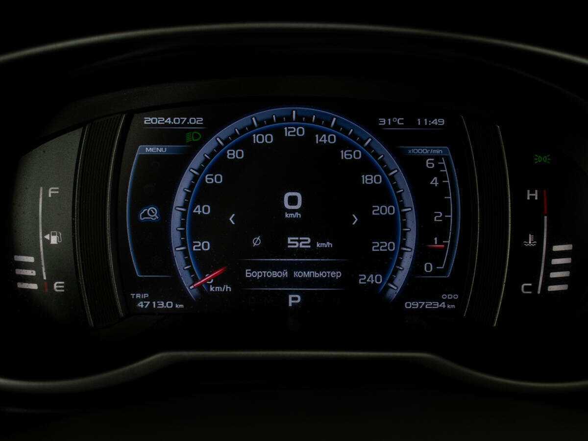 Купить Джили Атлас, 2019, 97 232 км.. Фото: #8