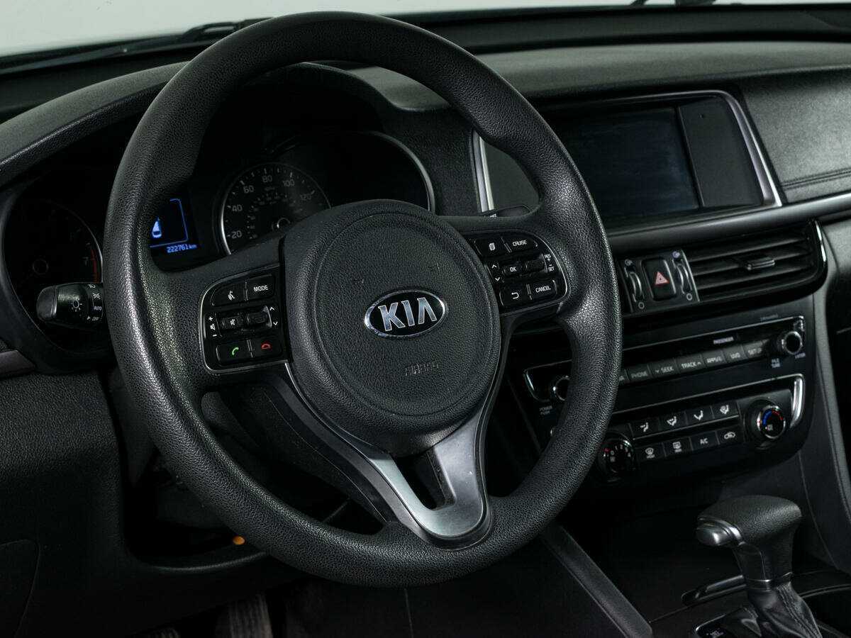 Купить Киа Оптима, 2017, 222 758 км.. Фото: #5