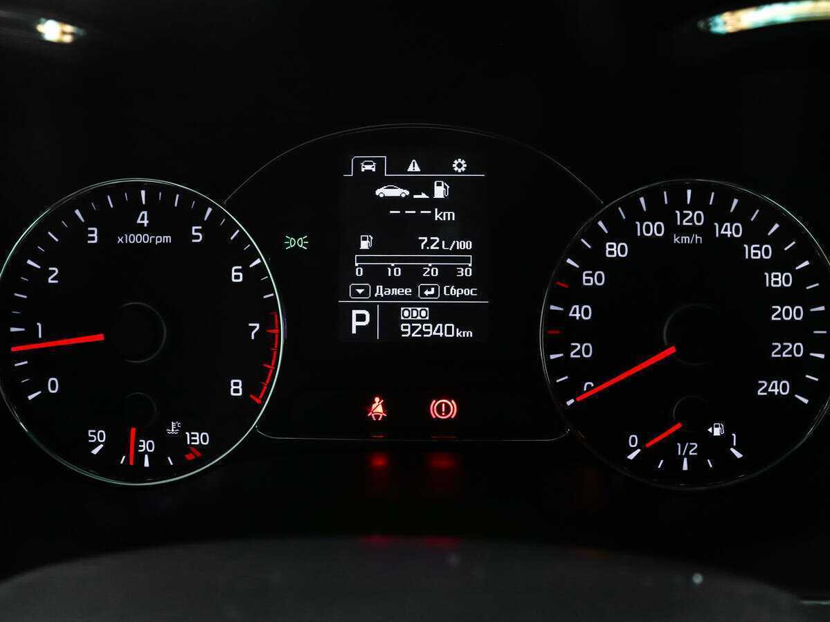 Купить Киа Церато, 2015, 93 939 км.. Фото: #10