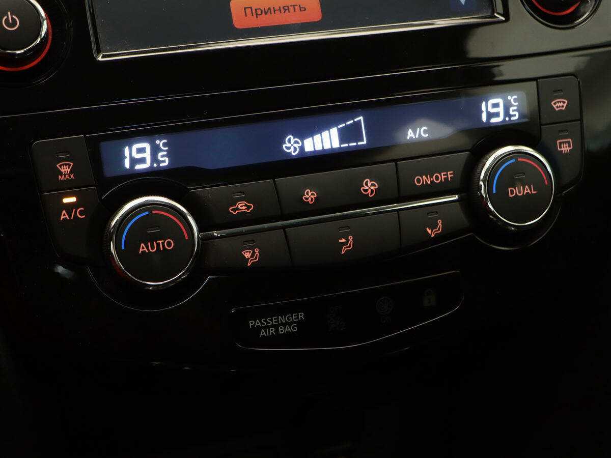 Купить Ниссан Кашкай, 2014, 56 286 км.. Фото: #15