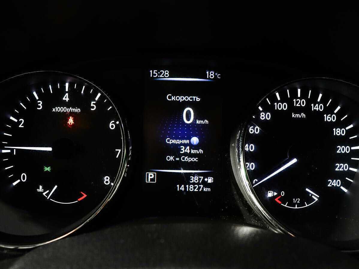 Купить Ниссан Кашкай, 2019, 141 826 км.. Фото: #10