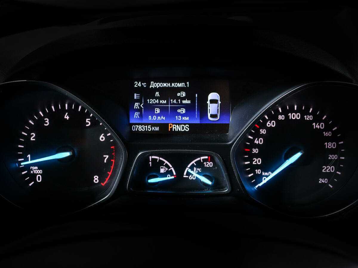 Купить Форд Куга, 2017, 78 300 км.. Фото: #8