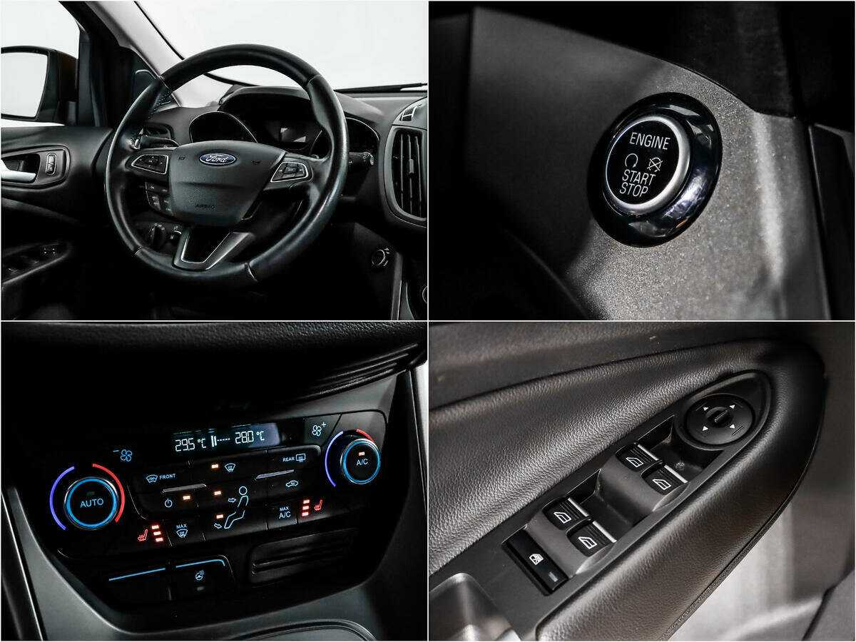 Купить Форд Куга, 2017, 113 900 км.. Фото: #14