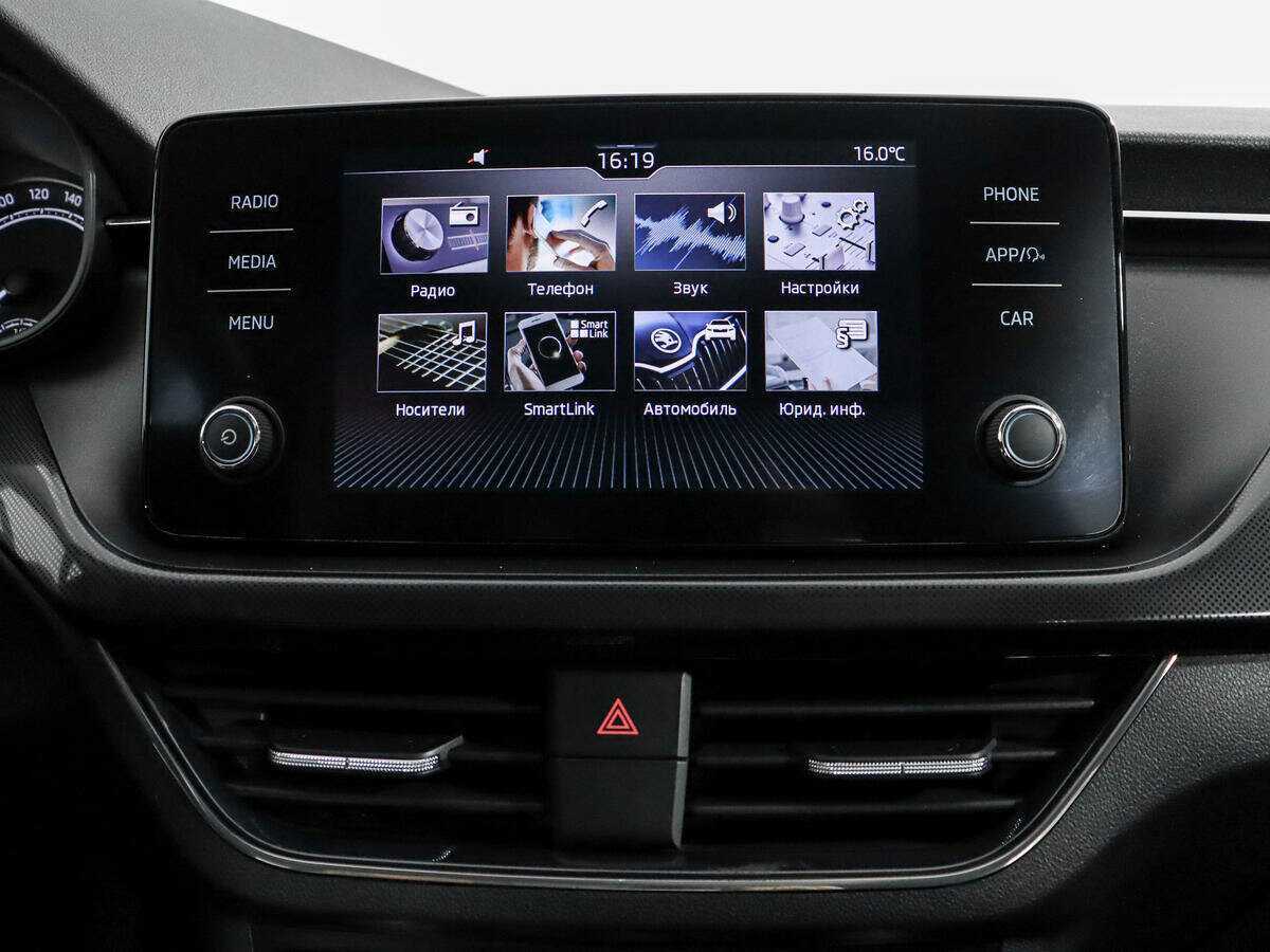 Купить Шкода Рапид, 2020, 120 000 км.. Фото: #13