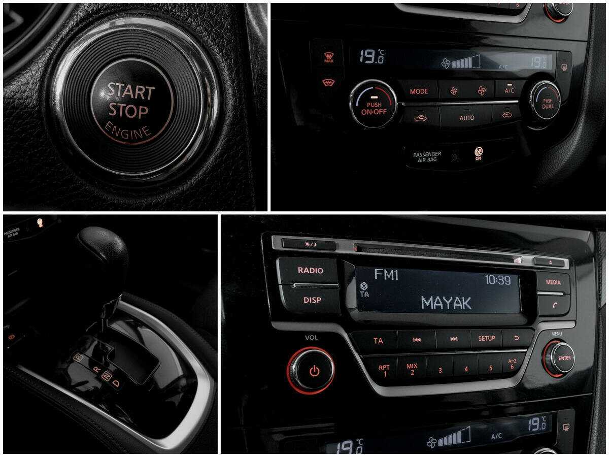 Купить Ниссан Икс-Трейл, 2015, 172 153 км.. Фото: #10