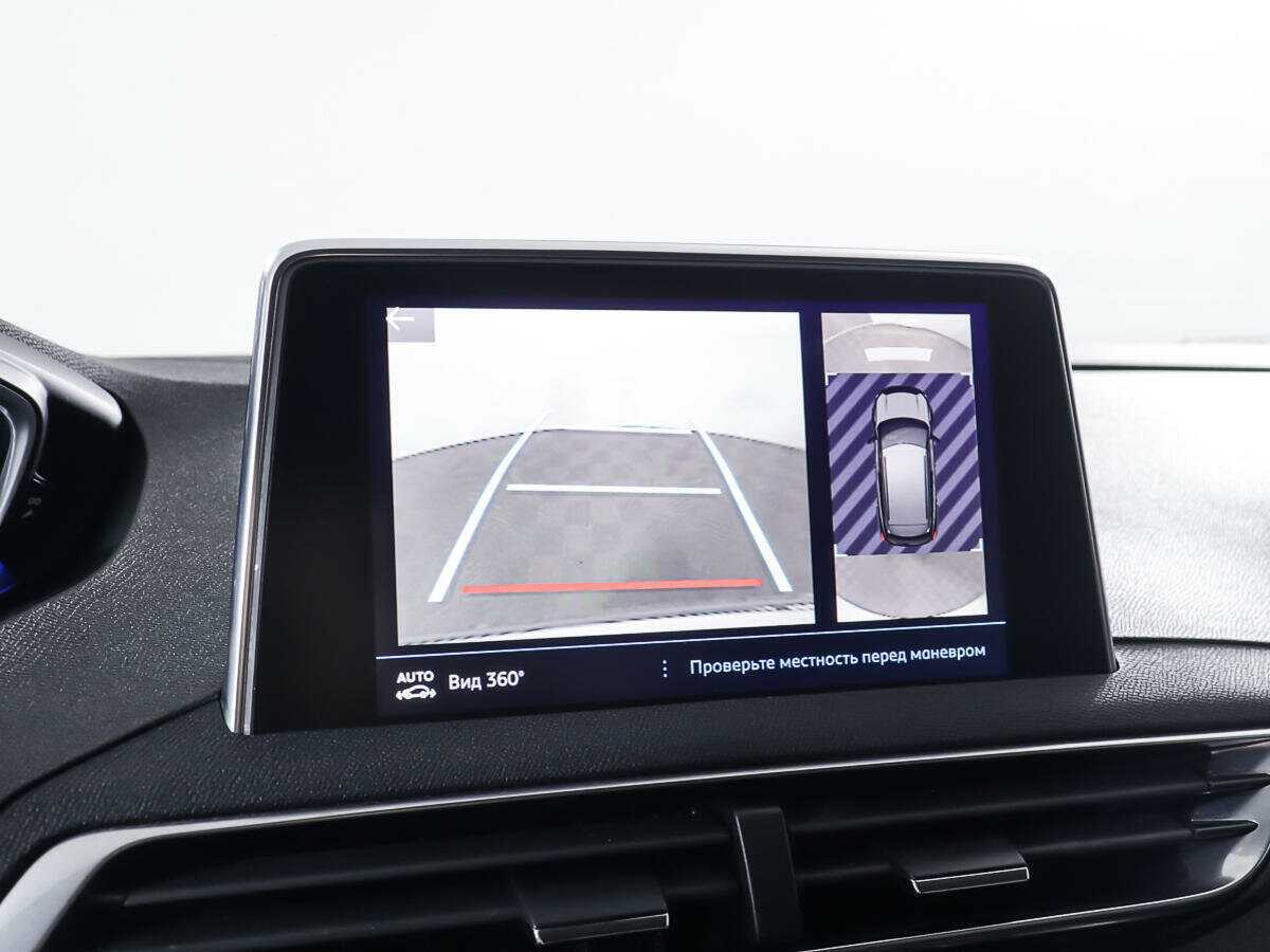 Купить Пежо 3008, 2017, 87 662 км.. Фото: #20