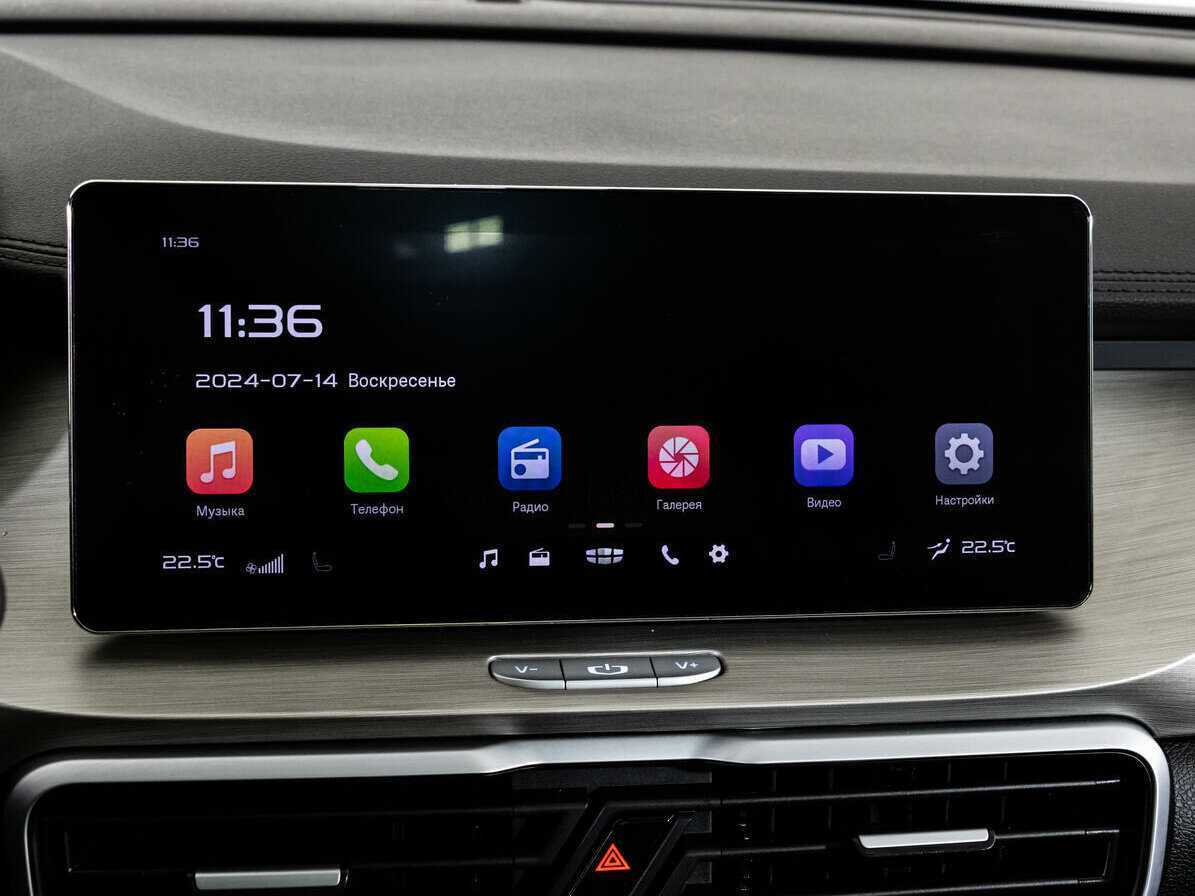 Купить Джили Кулрэй, 2022, 37 541 км.. Фото: #16