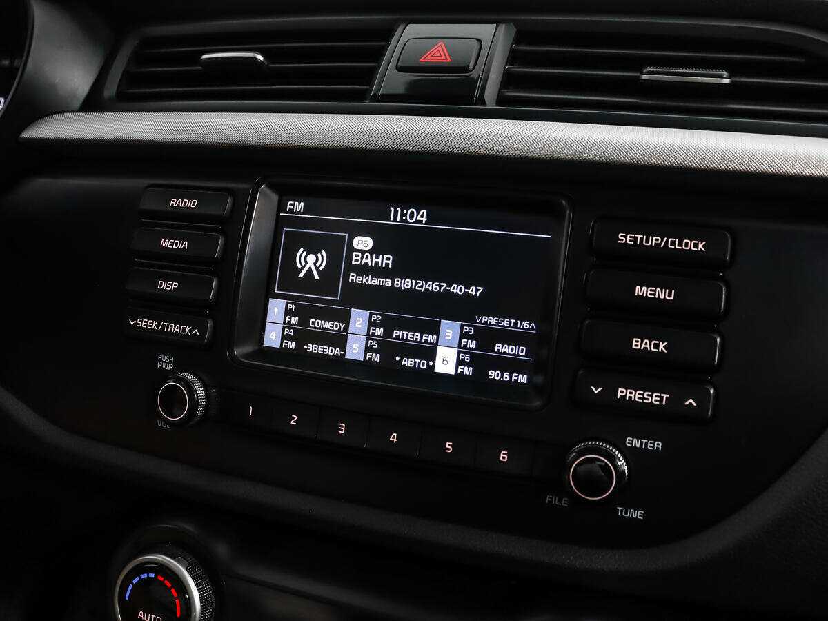 Купить Киа Рио, 2019, 166 066 км.. Фото: #12