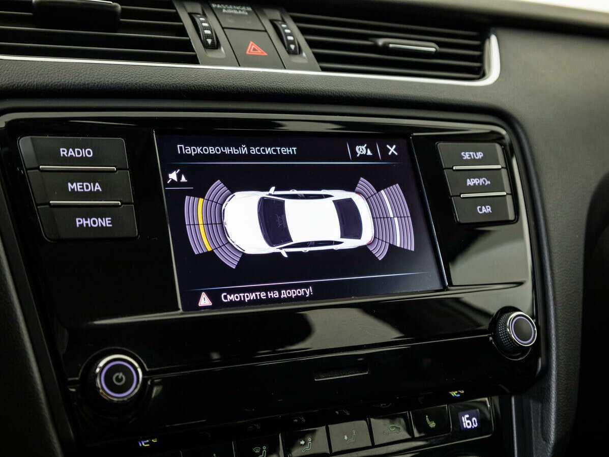 Купить Шкода Октавия, 2019, 49 208 км.. Фото: #13