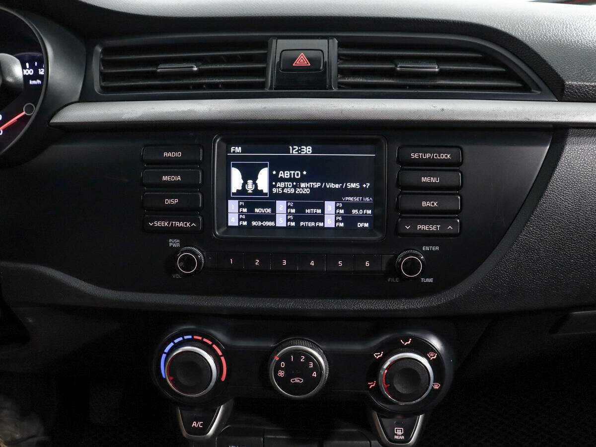 Купить Киа Рио, 2019, 234 873 км.. Фото: #12