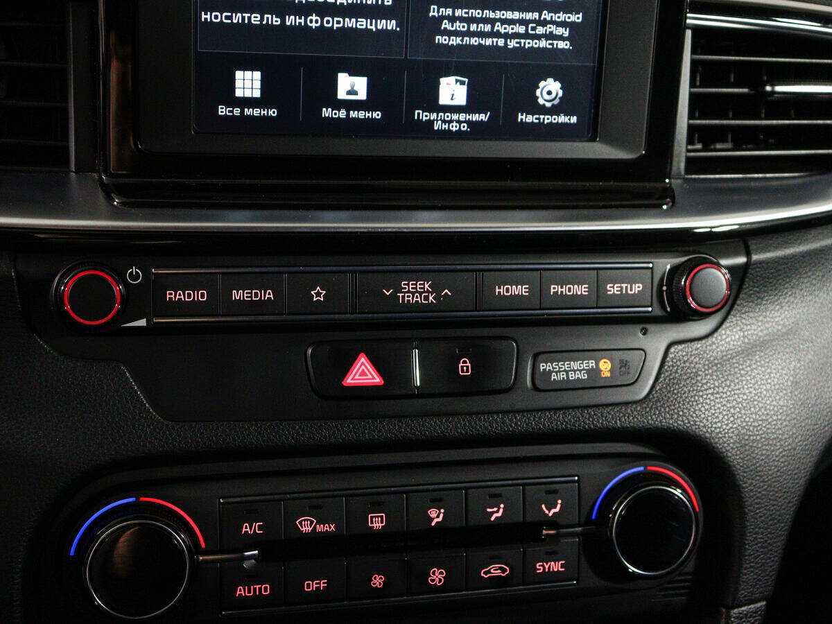 Купить Киа Сид, 2019, 128 646 км.. Фото: #22