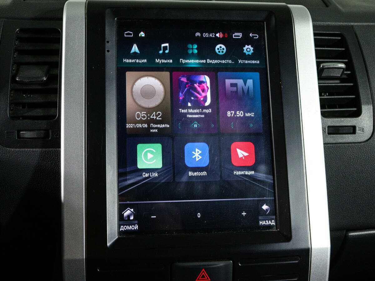 Купить Ниссан Икс-Трейл, 2013, 148 000 км.. Фото: #16