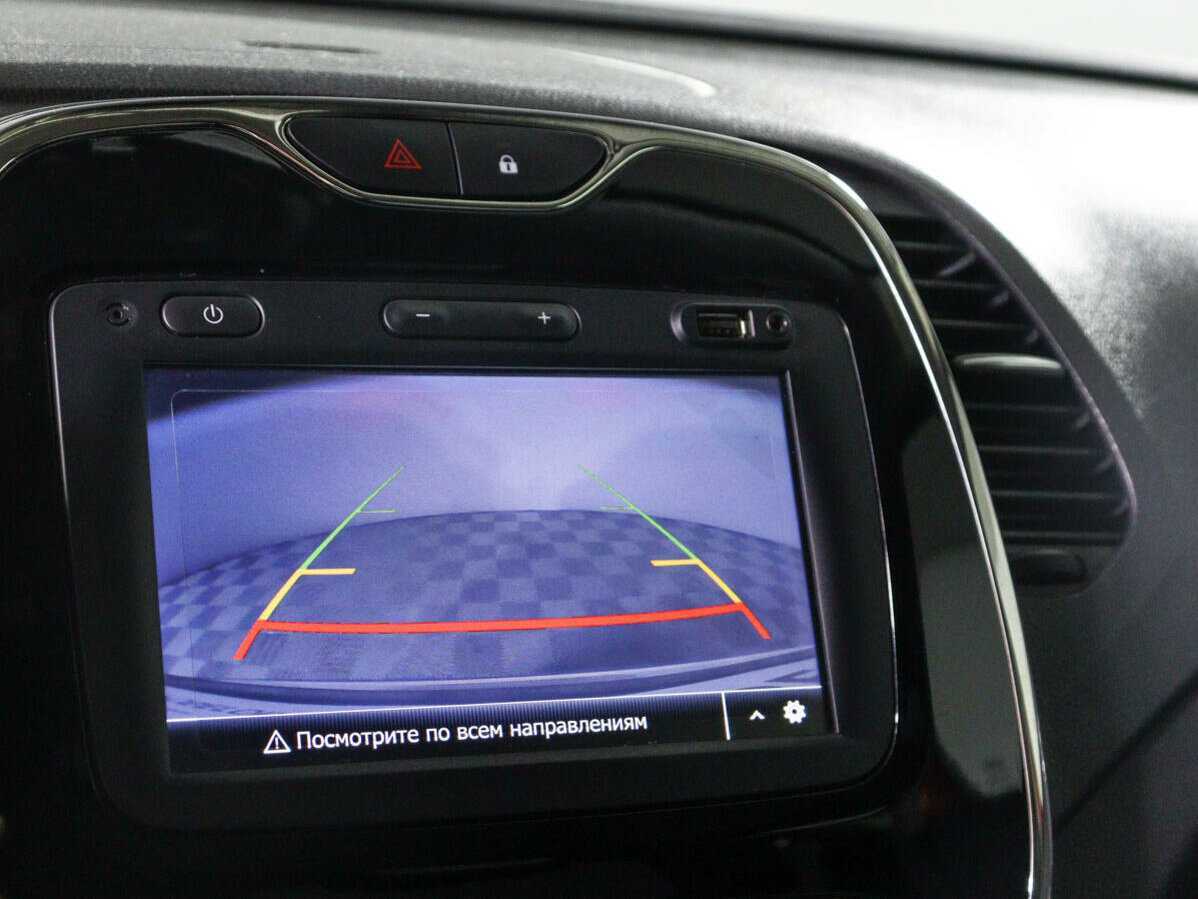 Купить Рено Каптюр, 2020, 75 000 км.. Фото: #14