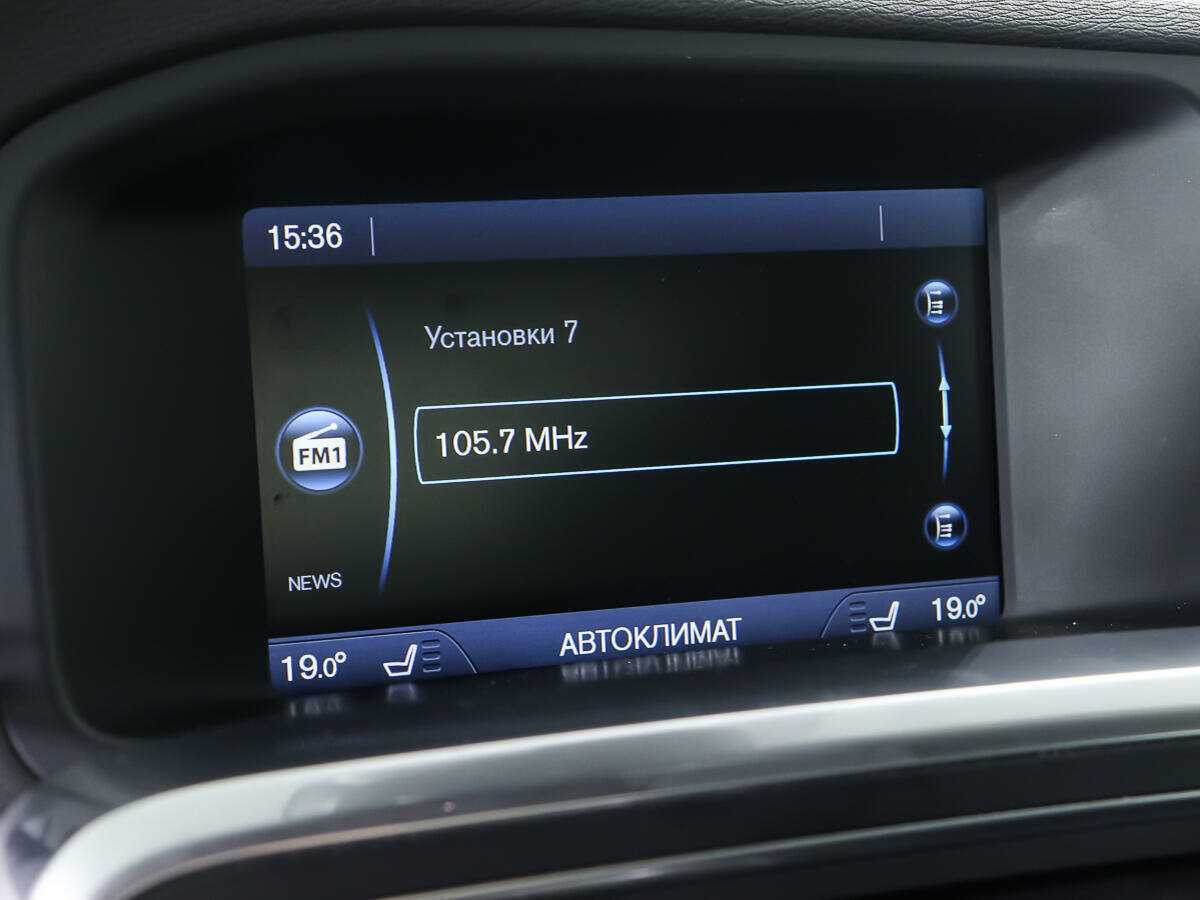 Купить Вольво С60, 2013, 143 945 км.. Фото: #18