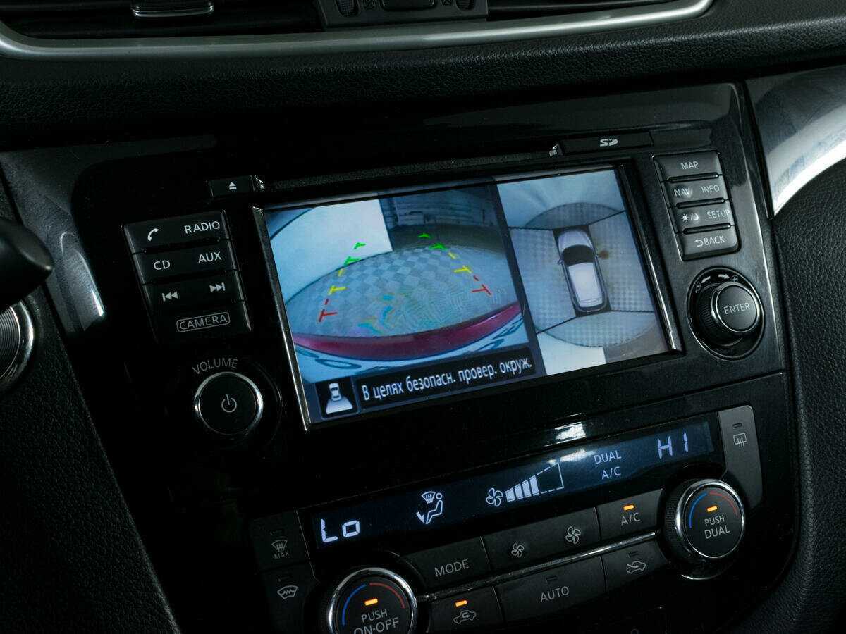 Купить Ниссан Кашкай, 2017, 215 263 км.. Фото: #16