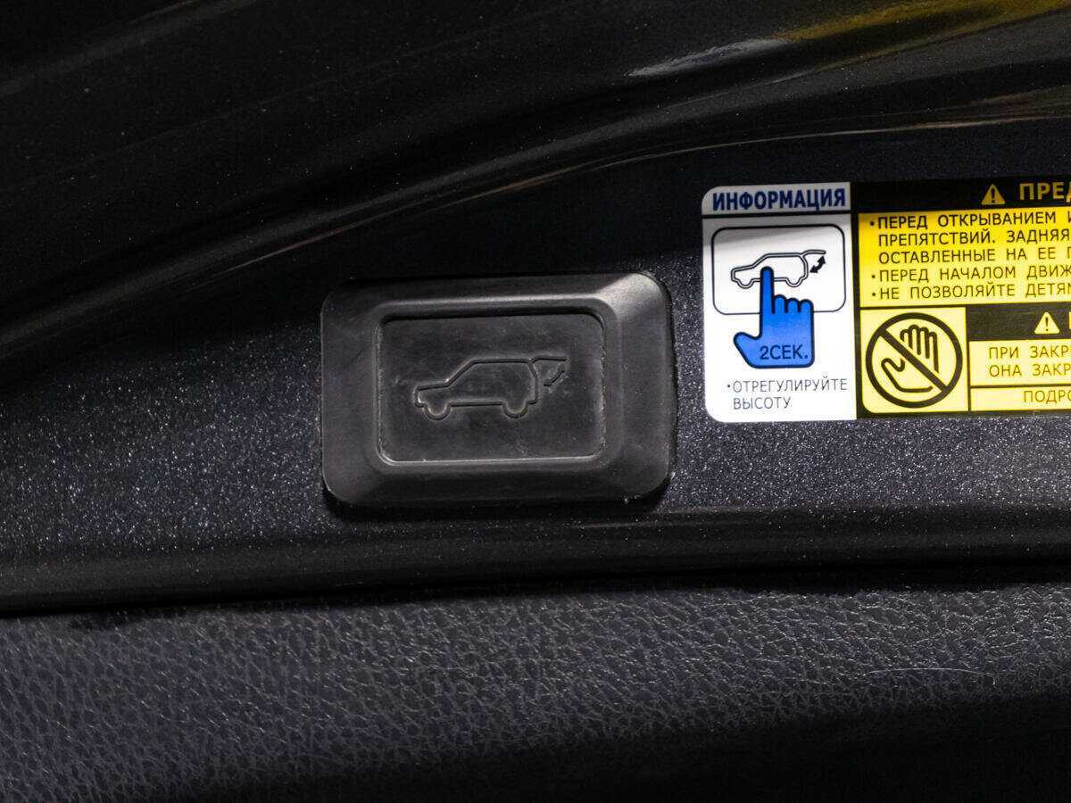 Купить Тойота Рав4, 2013, 108 870 км.. Фото: #14