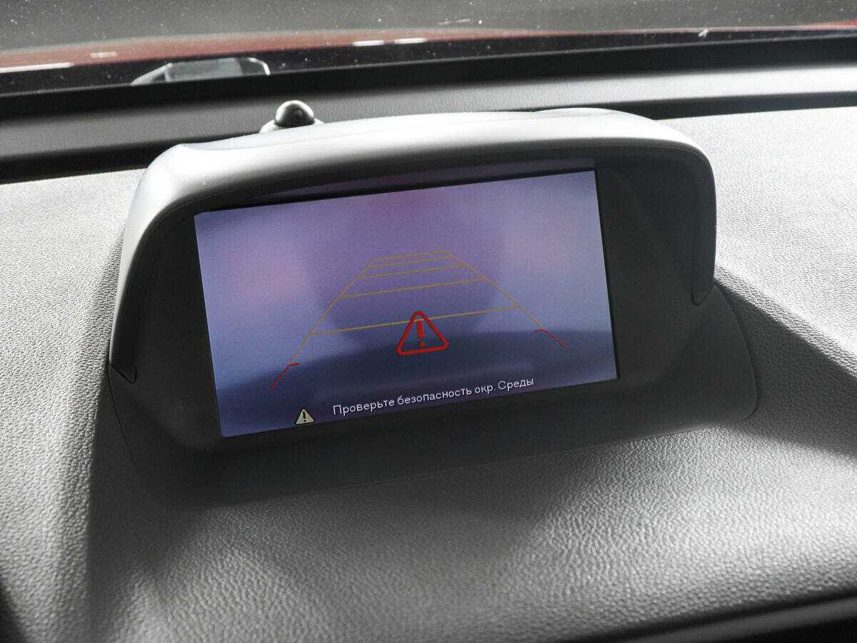 Купить Опель Мокка, 2015, 96 246 км.. Фото: #12