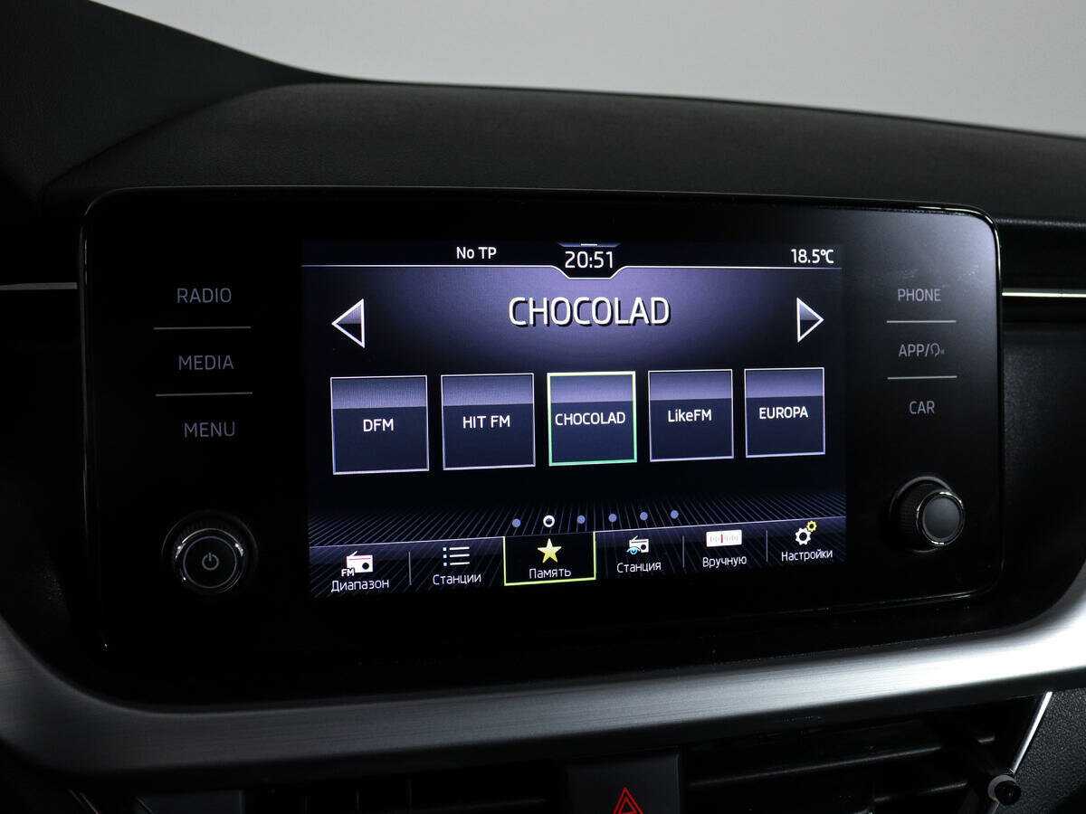 Купить Шкода Рапид, 2020, 102 703 км.. Фото: #19