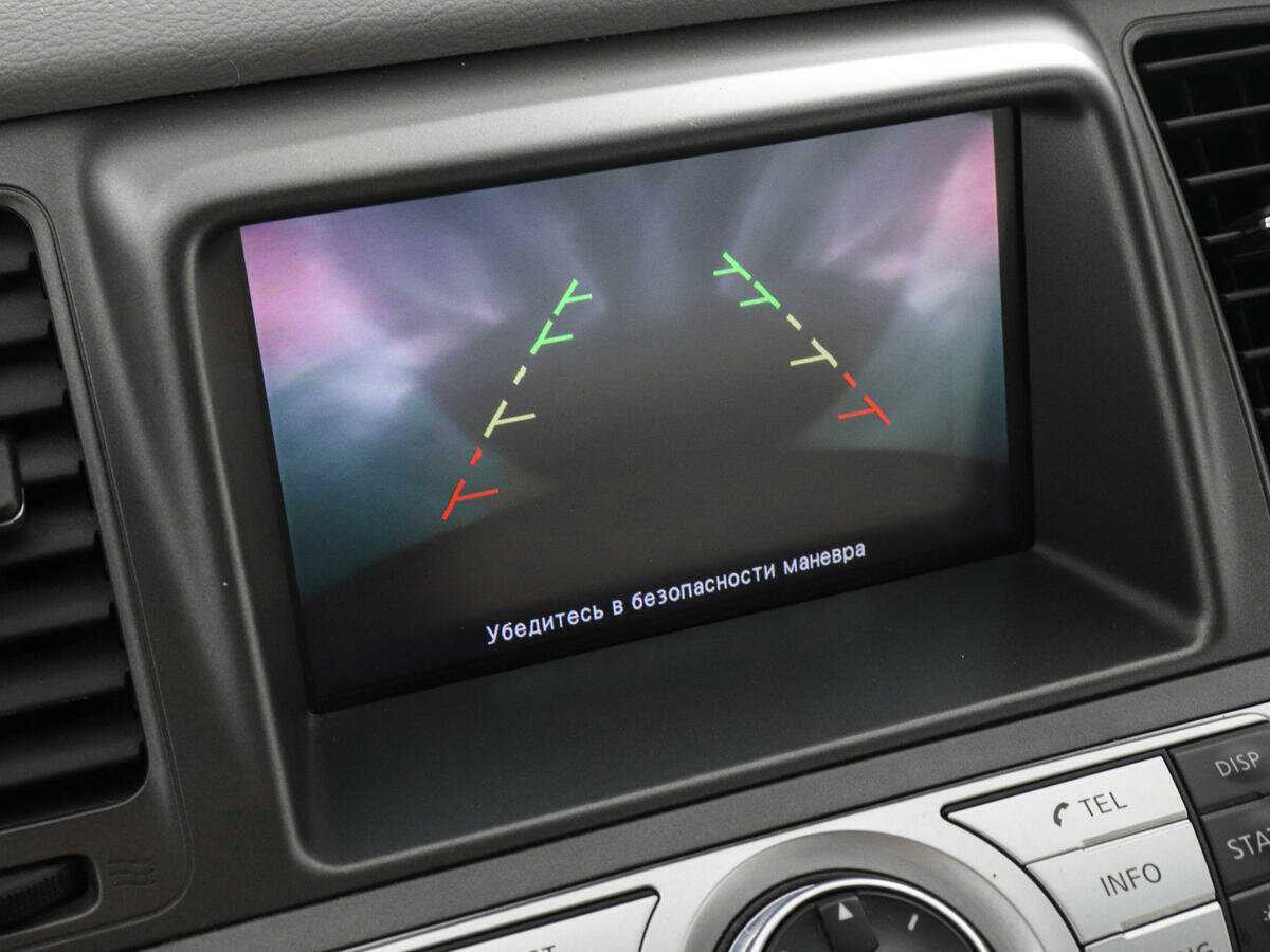 Купить Ниссан Мурано, 2012, 116 681 км.. Фото: #12