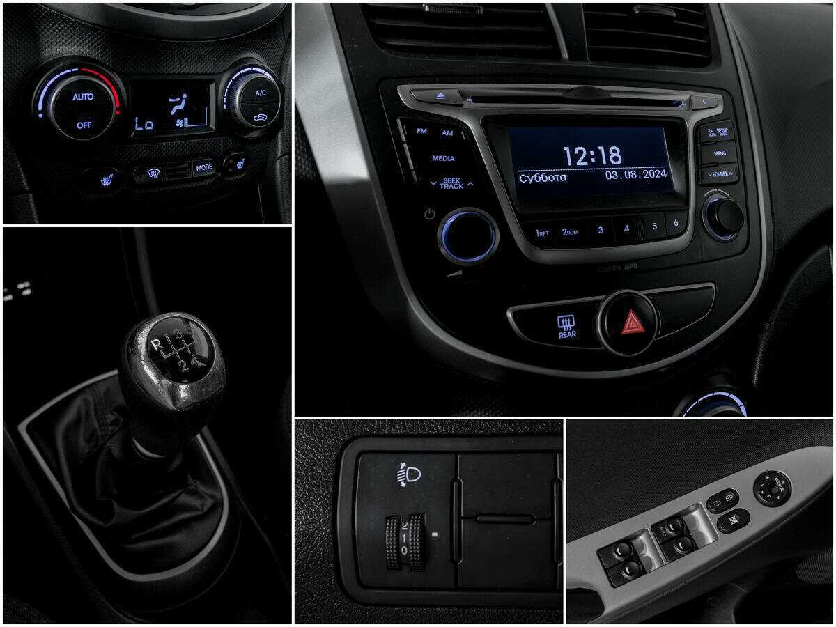 Купить Хендай Солярис, 2016, 156 651 км.. Фото: #12