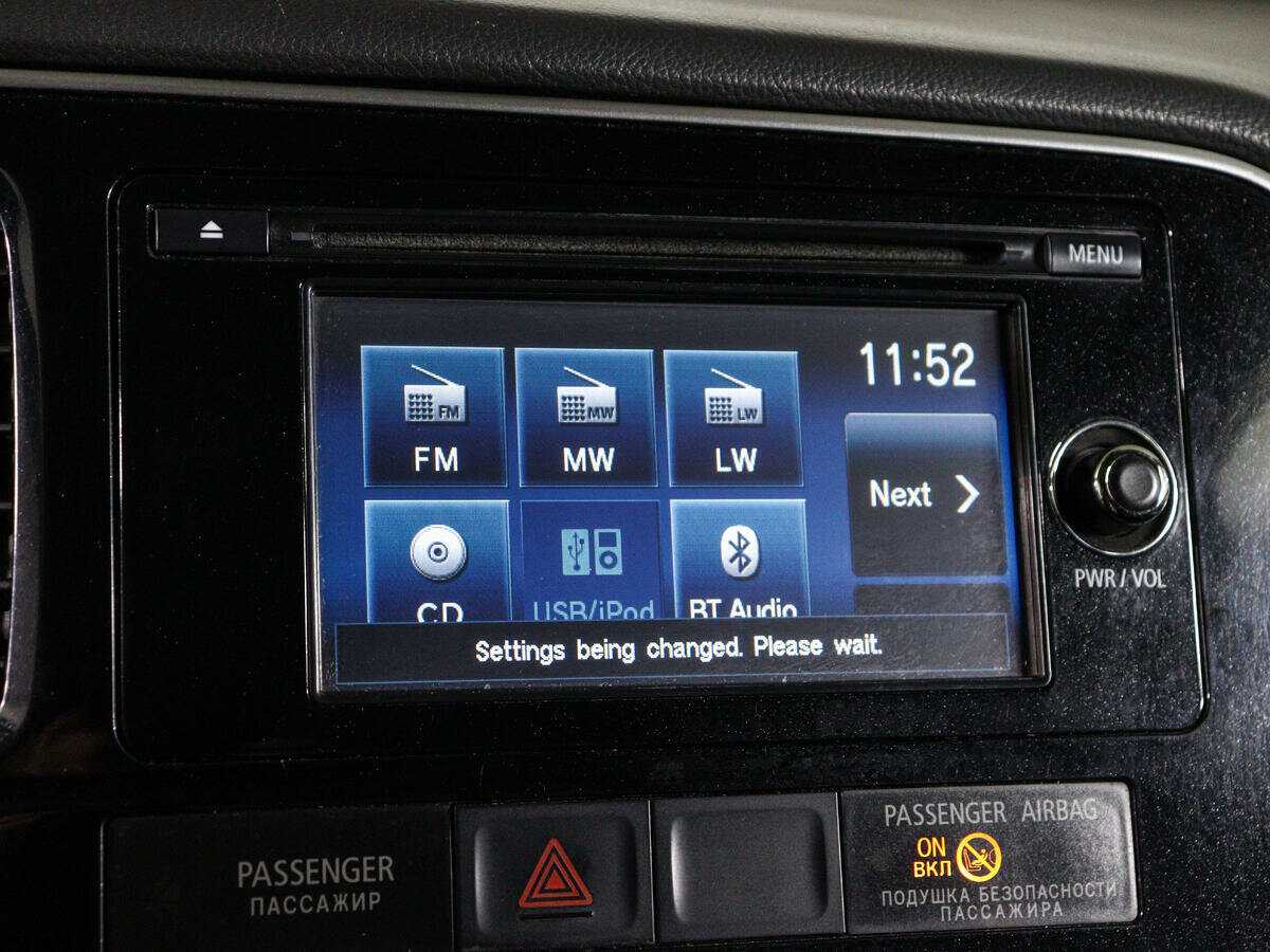 Купить Митсубиши Оутлэндер, 2012, 552 876 км.. Фото: #16