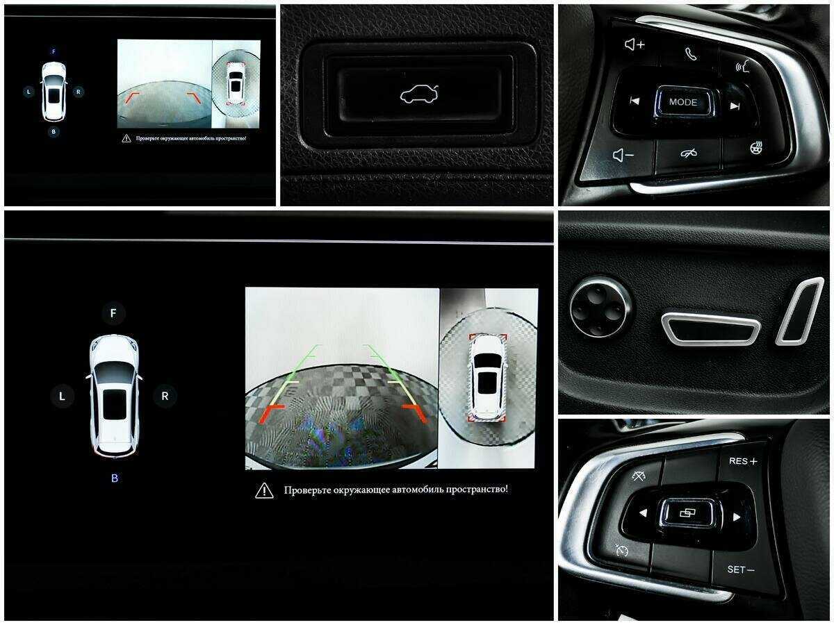 Купить Чери Тигго 8, 2021, 89 333 км.. Фото: #12