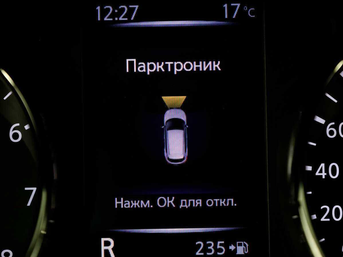 Купить Ниссан Кашкай, 2019, 117 628 км.. Фото: #20