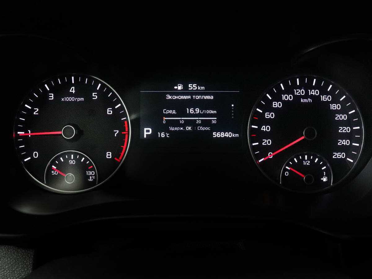 Купить Киа Оптима, 2019, 56 812 км.. Фото: #8