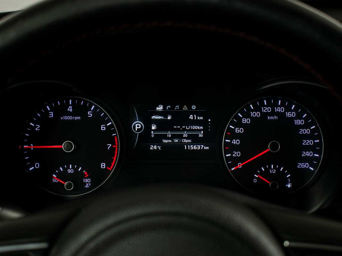 Купить Киа Оптима, 2017, 115 633 км.. Фото: #9