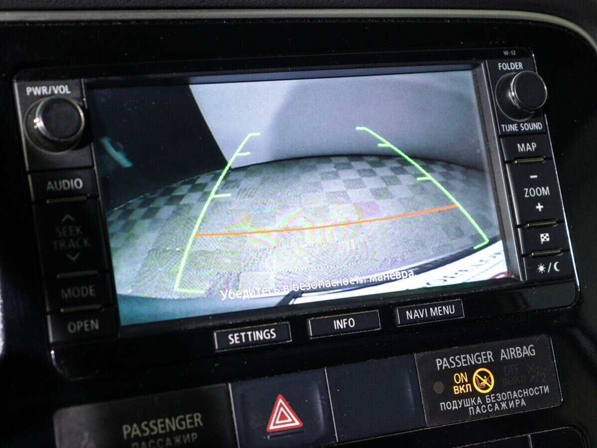 Купить Митсубиши Оутлэндер, 2012, 86 814 км.. Фото: #17