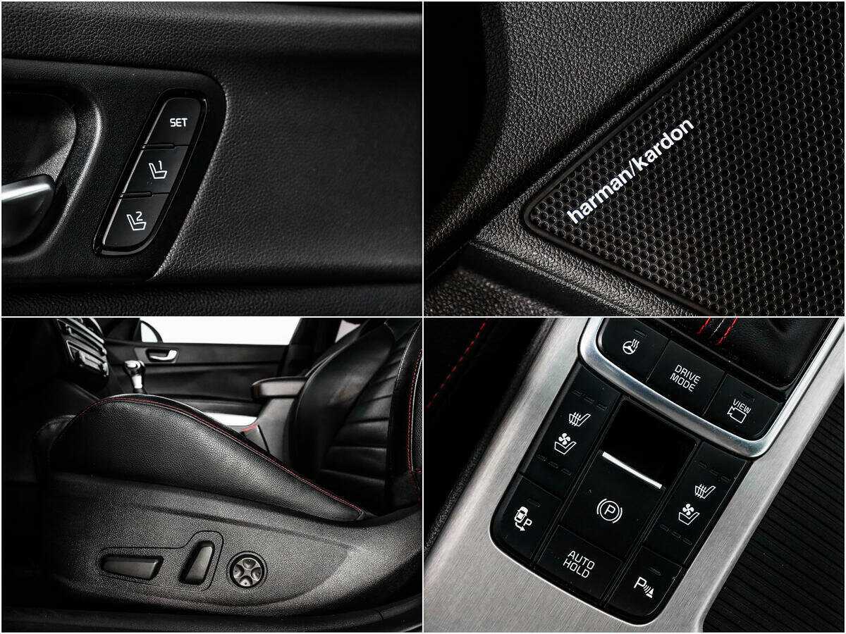 Купить Киа Оптима, 2017, 158 835 км.. Фото: #16