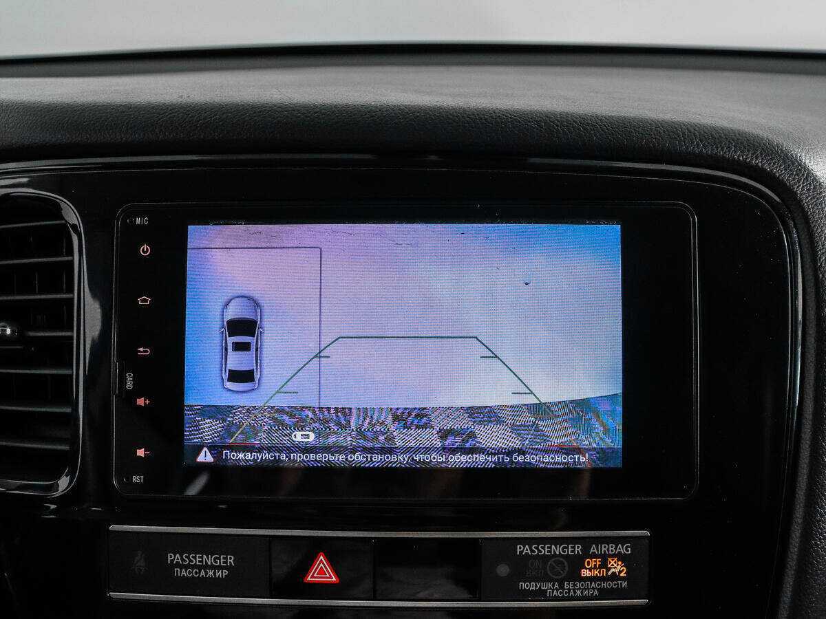 Купить Митсубиши Оутлэндер, 2018, 185 539 км.. Фото: #14