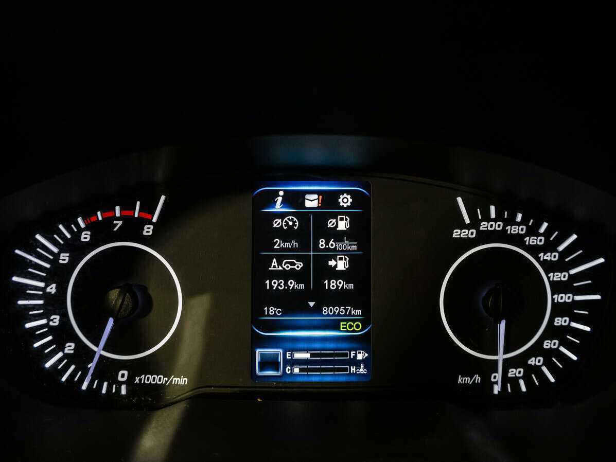 Купить Лифан Икс70, 2018, 80 956 км.. Фото: #12