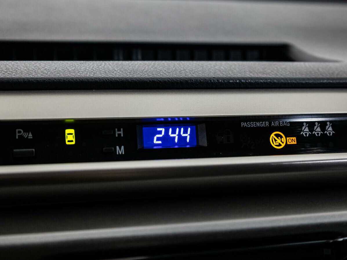 Купить Тойота Рав4, 2012, 121 797 км.. Фото: #8