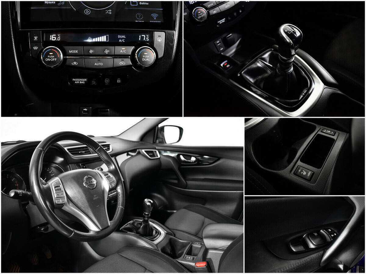 Купить Ниссан Кашкай, 2016, 169 361 км.. Фото: #10