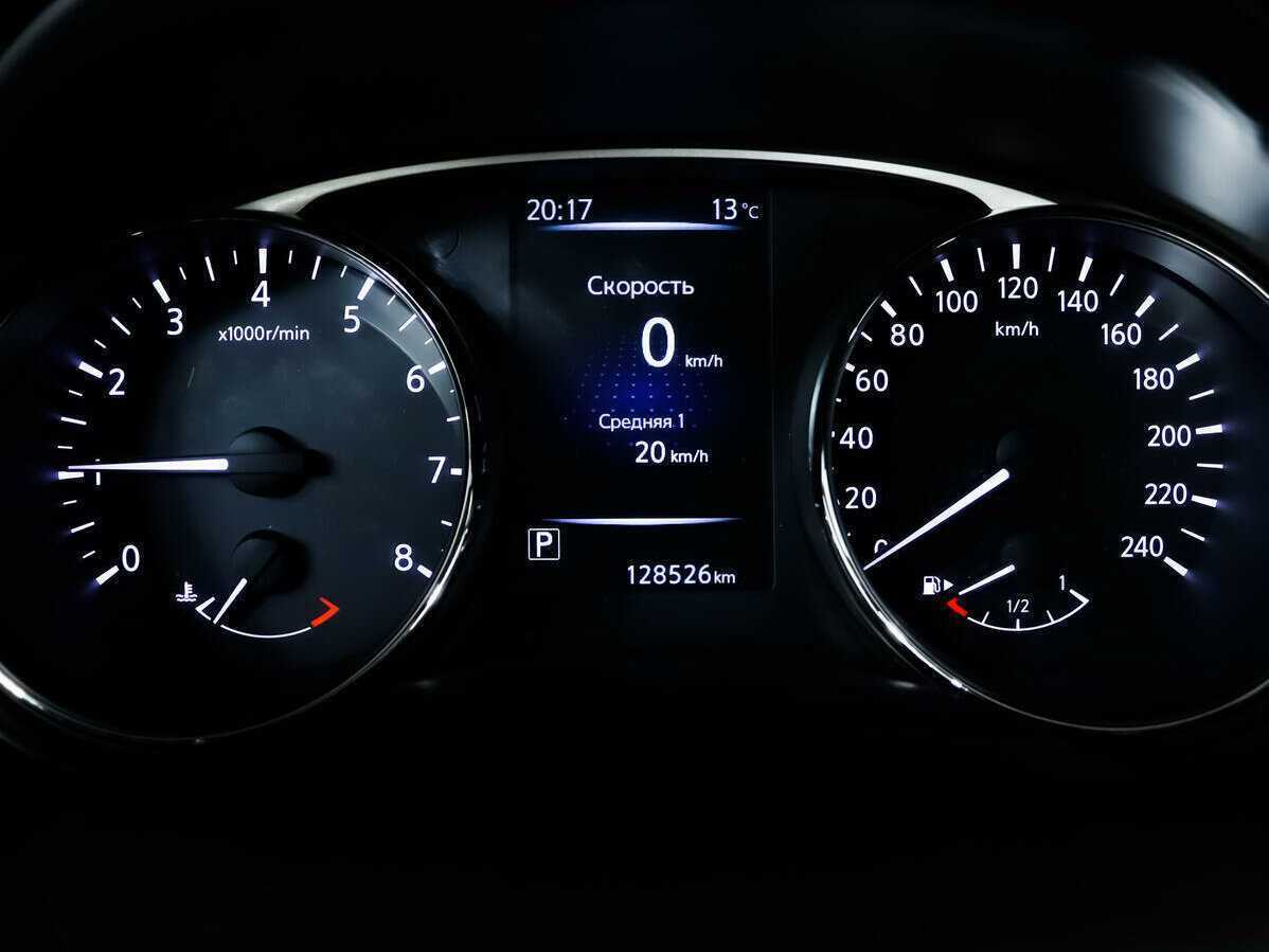 Купить Ниссан Икс-Трейл, 2015, 128 535 км.. Фото: #9