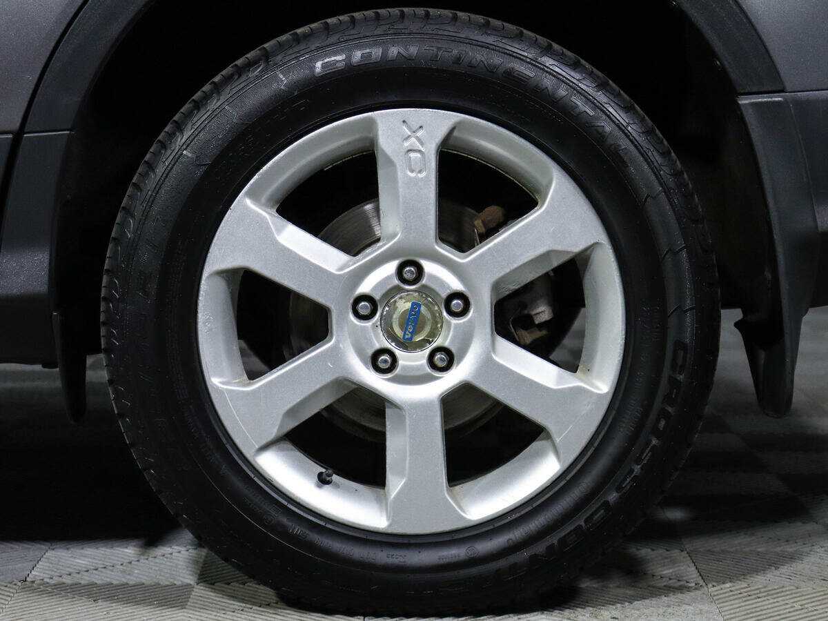 Купить Форд Куга, 2013, 127 023 км.. Фото: #14