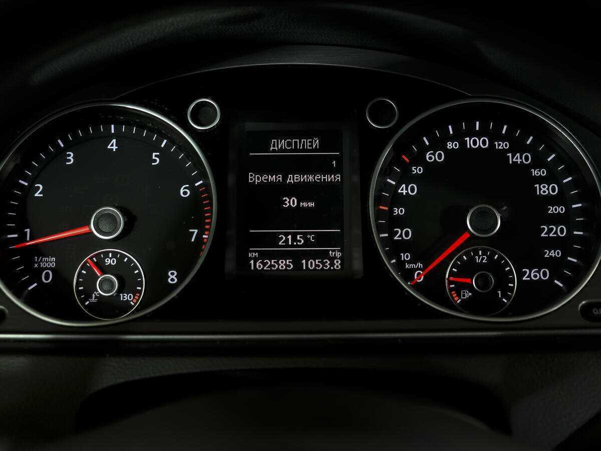 Купить Фольксваген Пассат, 2012, 162 581 км.. Фото: #9