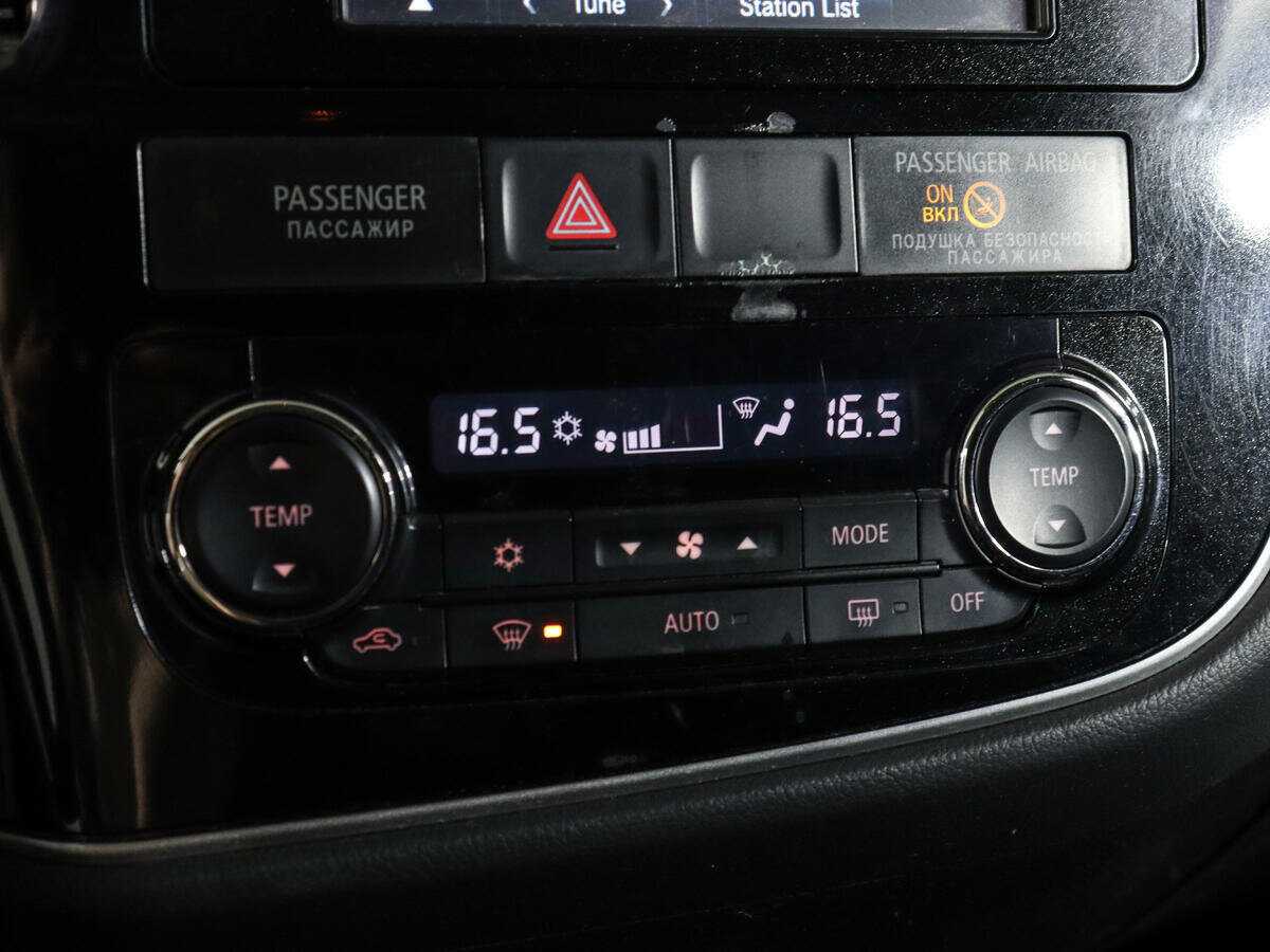 Купить Митсубиши Оутлэндер, 2012, 167 633 км.. Фото: #17