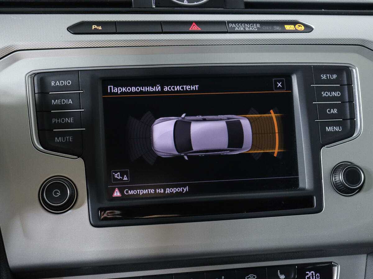 Купить Фольксваген Пассат, 2016, 75 100 км.. Фото: #12