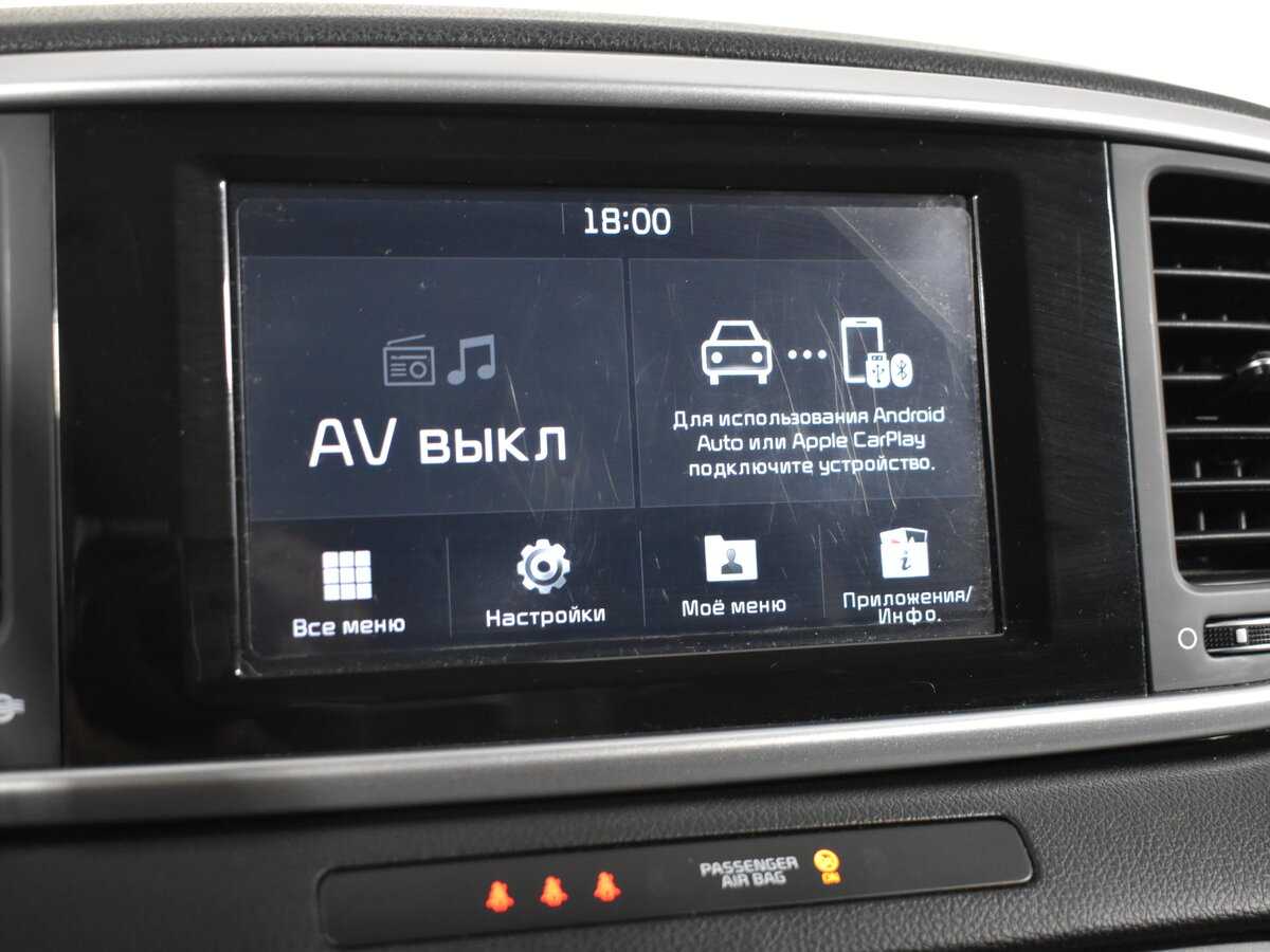 Купить Киа Спортейдж, 2019, 161 213 км.. Фото: #18