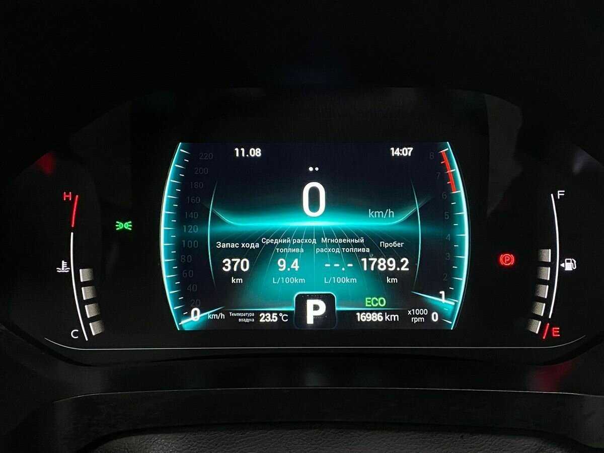 Купить Чери Тигго 7 Про, 2021, 16 600 км.. Фото: #12